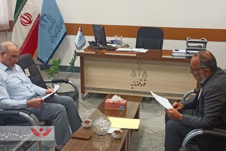 دیدار مدیر نمایندگی ستاد مردمی دیه استان مرکزی با معاون قضایی دادگستری کل استان
