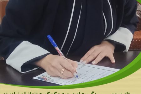 کمک بانو نیک سرشت اراکی جهت کمک به آزادی زندانیان جرائم غیر