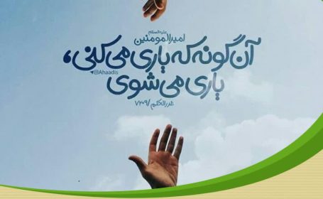 مشارکت خداپسندانه خیر ساوجی برای آزادی زندانیان جرائم غیرعمد