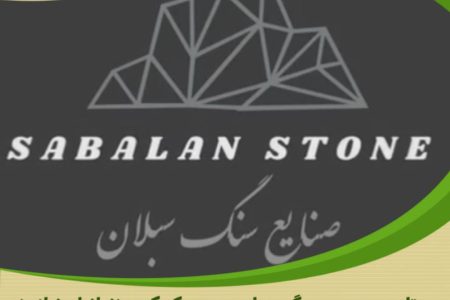 نیکوکاری در مسیر آزادی زندانیان جرائم غیر عمد؛ گامی در راستای همدلی و مسئولیت اجتماعی
