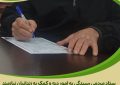 نیکوکار ساوجی، امیدبخش خانواده‌های زندانیان جرائم غیر عمد