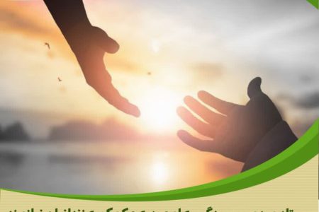 کمک شهرداری خشکرود به آزادی زندانیان جرائم غیرعمد در استان مرکزی