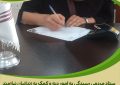 اشک و آرزو، از دل دلتنگی تا آزادی؛ روایتی از مهری که به بند پایان داد