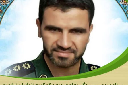کمک خیرخواهانه گروه جهادی شهید میر عباسی برای آزادی زندانی غیرعمد در استان مرکزی
