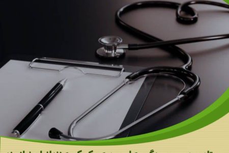 پرستار بازنشسته نیک‌اندیش، همیار آزادی زندانیان در استان مرکزی