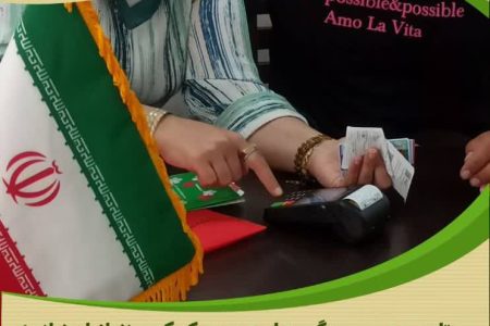 اقدام خیرخواهانه بانویی نیکوکار در حمایت از آزادی زندانیان جرائم غیرعمد در استان مرکزی
