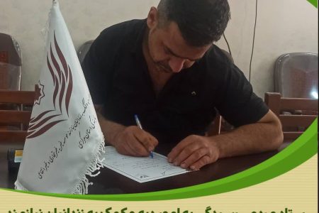 کمک نیکوکارانه یک خیر اراکی در راستای آزادی زندانیان جرائم غیرعمد