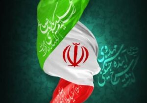 آزادی ۲۱ نفر از زندانیان جرائم غیر عمد به مناسبت سالروز شکوهمند ۲۲ بهمن ماه