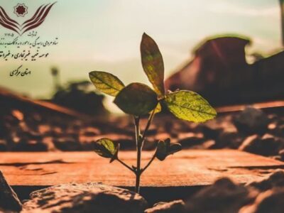 کمک خیر تهرانی به همشهری های سابق خود