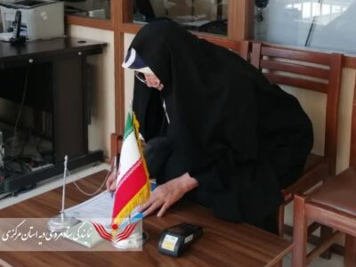 🔸بانوی که به نیت خشنودی امام عصر (عج) یکی از محکومین مالی را درشرف آزادی قرار داد.