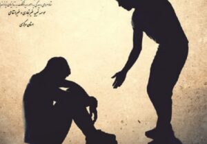🔸کمک به آزادی یکی از محکومین جرایم غیرعمد توسط خیریه مکتب المهدی (عج)