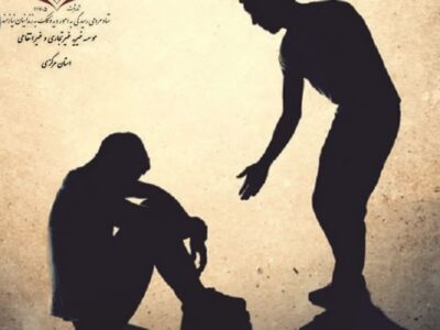 🔸کمک به آزادی یکی از محکومین جرایم غیرعمد توسط خیریه مکتب المهدی (عج)