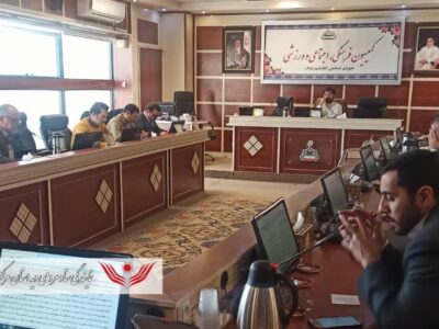 برگزاری جلسه مدیر نمایندگی با اعضا محترم شورای اسلامی کلانشهر اراک