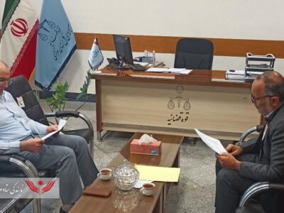 دیدار مدیر نمایندگی ستاد مردمی دیه استان مرکزی با معاون قضایی دادگستری کل استان