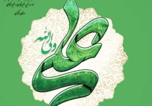 💠پویش آزادی  هفت نفر از محکومین جرائم غیر عمد