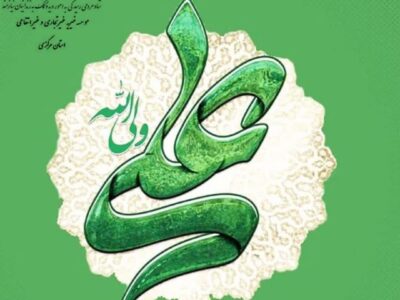 💠پویش آزادی  هفت نفر از محکومین جرائم غیر عمد