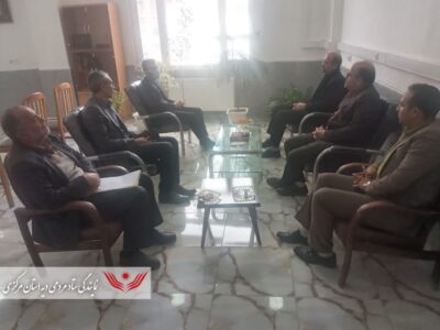 💠دیدار مدیر نمایندگی ستاد مردمی دیه استان مرکزی با مسؤلین محترم شهرستان زالیان
