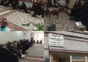 برگزاری جشن گلریزان در محفل انس با قرآن توسط بانوان خیر اراکی