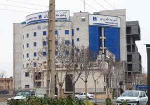 مشارکت در آزادی تعدادی از محکومین جرائم غیر عمد استان مرکزی با همت کارکنان بانک صادرات شعبات استان مرکزی