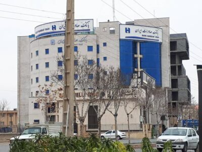 مشارکت در آزادی تعدادی از محکومین جرائم غیر عمد استان مرکزی با همت کارکنان بانک صادرات شعبات استان مرکزی