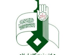 مساعدت هیئت رزمندگان اسلام شهرستان ساوه به ستاد مردمی دیه استان مرکزی
