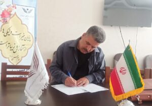 بافروش فیش حج عمره  زوج نیکوکار اراکی یک زندانی غیر عمد آزاد شد