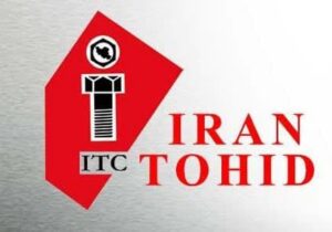 کمک دومیلیارد و پانصد میلیون ریالی صنعتگر ساوجی
