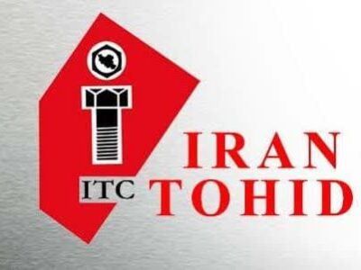 کمک دومیلیارد و پانصد میلیون ریالی صنعتگر ساوجی