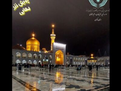 پویش “نذر رهایی” برای آزادی زندانیان جرائم غیر عمد استان مرکزی