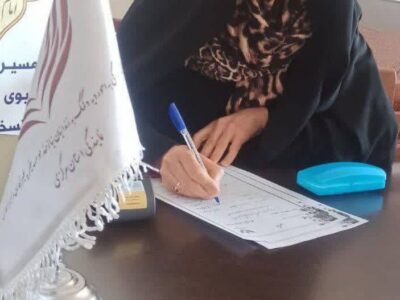 کمک یکصد میلیون ریالی بانو نیک اندیش اراکی