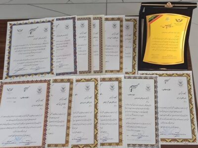 تجلیل از ۷۰۰نفر از خیرین و نیکوکاران استان مرکزی