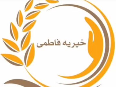 هزینه خیرات صرف آزادی دو زندانی جرائم غیر عمد در استان مرکزی شد