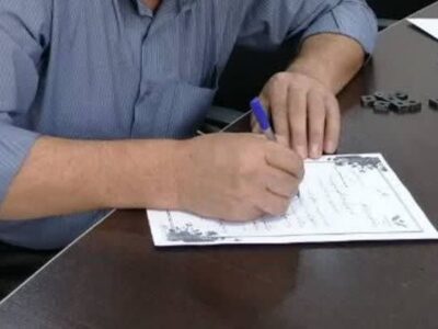 مساعدت ۲۵میلون تومانی کارمند بازنشسته بانک