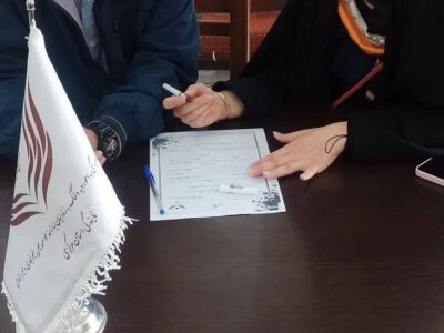 سر آغاز زندگی با کمک به آزادی زندانیان جرائم غیر عمد استان مرکزی