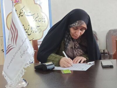 تداوم همراهی خیرین در راستای کمک به آزادی زندانیان مادر