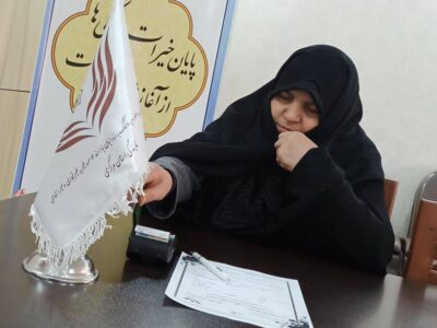 بانو نیک اندیشی که در ازادی یک زندانی جرائم غیر عمد شریک شد.