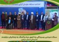 دومین جشن گلریزان کلانشهر اراک به مناسبت دهه مبارک فجر و نیمه شعبان