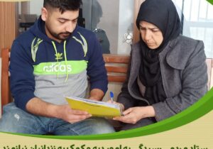 نیکوکاری ارزشمند بانو نیک اندیش اراکی