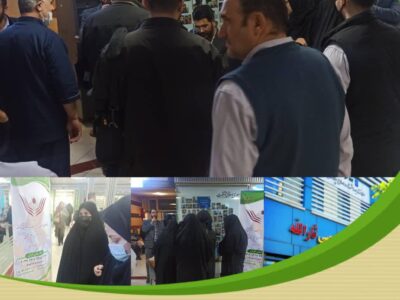 کادر درمان و بیماران یاریگران کمک به آزادی زندانیان