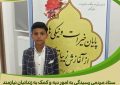 مشارکت مسؤلین و خیرین بخش زالیان در کمک به آزادی زندانیان جرائم غیر عمد