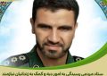 کمک خیرخواهانه گروه جهادی شهید میر عباسی برای آزادی زندانی غیرعمد در استان مرکزی