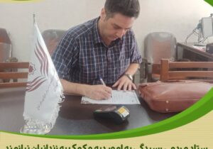 کمک یک میلیارد ریالی نیکوکار اراکی برای آزادی زندانیان جرائم غیرعمد در استان مرکزی