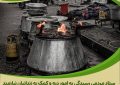 نذری که آزادی آورد؛ روایتی از بخشش یک زوج بی‌نام در ماه محرم