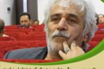 کمک خداپسندانه مدیر سنگستان محلات برای آزادی زندانیان جرائم غیرعمد