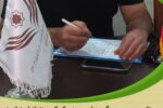 نیکی بی‌نام؛ نجاتی از دل مهربانی