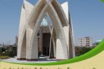 نغمهای از مهر در دلیجان