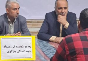 ملاقات مدیر ستاد مردمی دیه استان مرکزی با محکومان جرائم غیر عمد در زندان مرکزی اراک