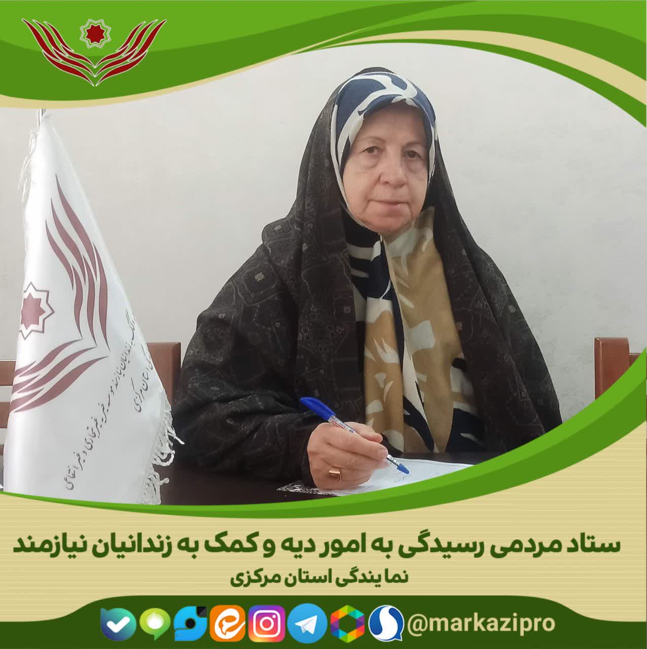 لبخند دوباره بر چهره خانوادهای گرفتار، به همت بانوی خیر اراکی لبخند دوباره بر چهره خانوادهای گرفتار، به همت بانوی خیر اراکی