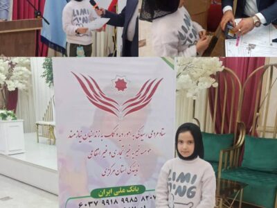 دستهای کوچک، مهربانی بزرگ نغمه ۹ ساله از زرندیه با پسانداز یکسالهاش به یاری جشن گلریزان آمد