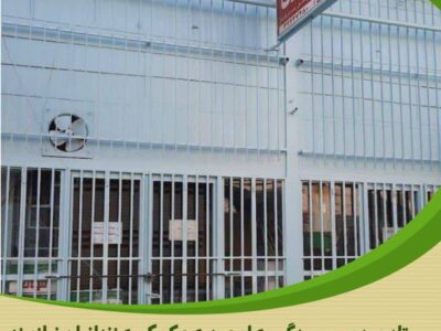 خیر نیکاندیش و کاسب بازار، با اهدای ۲۰۰ میلیون ریالی گره از دل زندانیان باز کرد